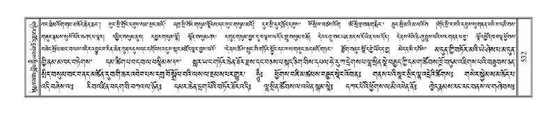 File:Terdzo-YI-035.pdf