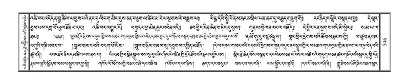 File:Terdzo-YI-036.pdf