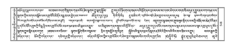 File:Terdzo-YI-036.pdf