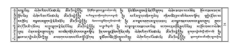 File:Terdzo-ZA-002.pdf