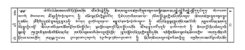 File:Terdzo-ZA-004.pdf