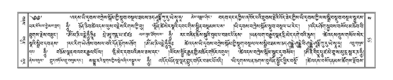 File:Terdzo-ZA-004.pdf