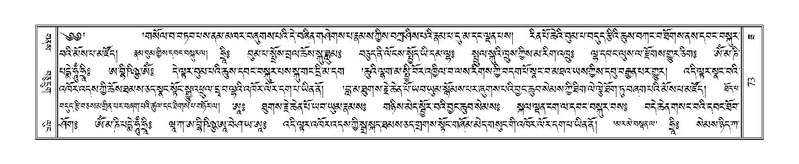 File:Terdzo-ZA-004.pdf