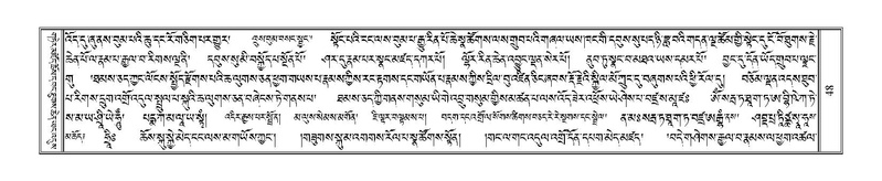 File:Terdzo-ZA-004.pdf