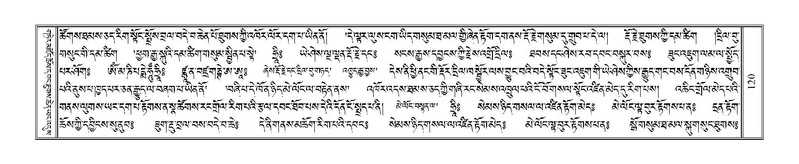 File:Terdzo-ZA-007.pdf