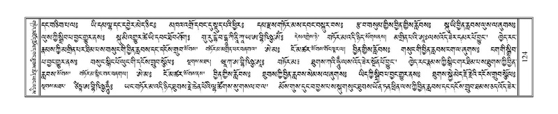 File:Terdzo-ZA-007.pdf