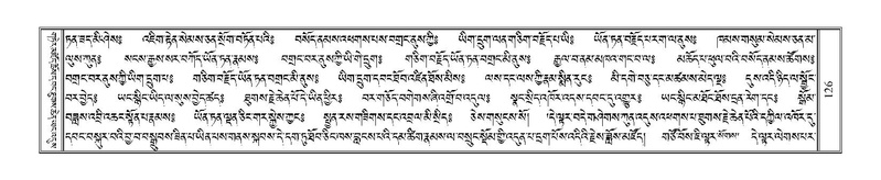 File:Terdzo-ZA-007.pdf