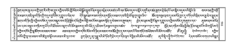 File:Terdzo-ZA-007.pdf