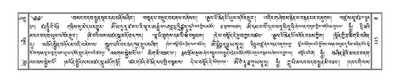 File:Terdzo-ZA-008.pdf