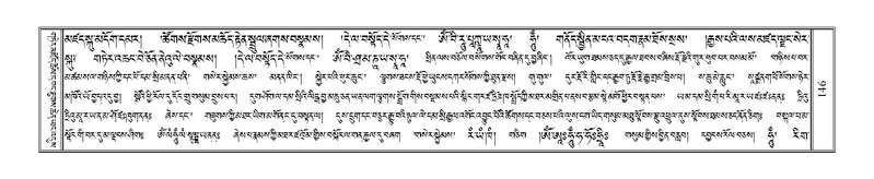 File:Terdzo-ZA-008.pdf