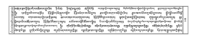 File:Terdzo-ZA-008.pdf