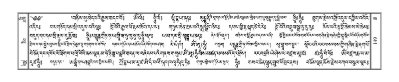 File:Terdzo-ZA-008.pdf