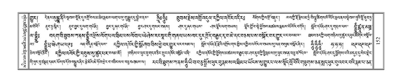 File:Terdzo-ZA-008.pdf