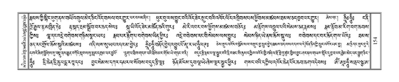 File:Terdzo-ZA-008.pdf