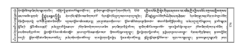 File:Terdzo-ZA-008.pdf