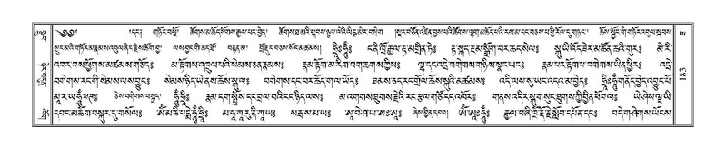 File:Terdzo-ZA-008.pdf