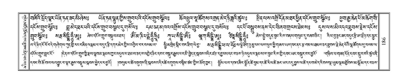 File:Terdzo-ZA-008.pdf