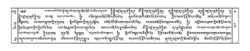 File:Terdzo-ZA-008.pdf