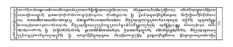 File:Terdzo-ZA-010.pdf