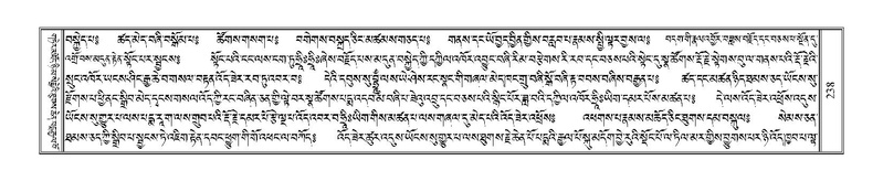 File:Terdzo-ZA-010.pdf