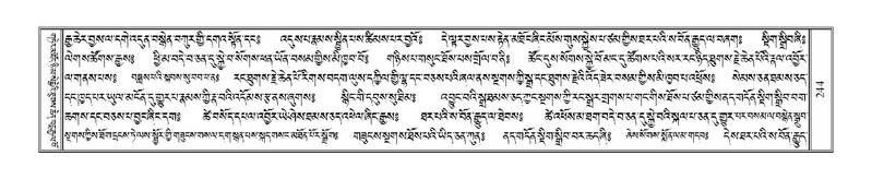 File:Terdzo-ZA-010.pdf