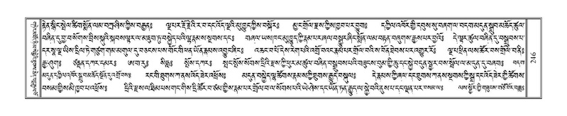 File:Terdzo-ZA-010.pdf