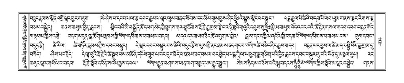 File:Terdzo-ZA-012.pdf