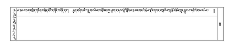 File:Terdzo-ZA-012.pdf