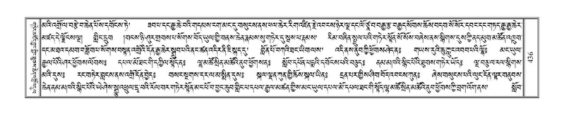 File:Terdzo-ZA-015.pdf