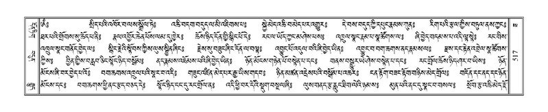 File:Terdzo-ZA-023.pdf