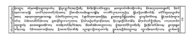 File:Terdzo-ZA-023.pdf