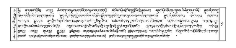 File:Terdzo-ZA-023.pdf