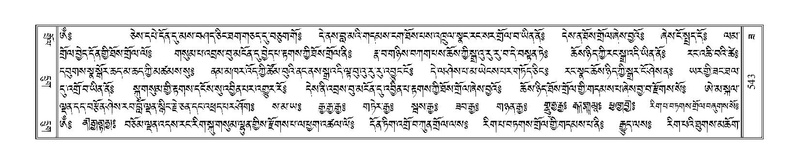 File:Terdzo-ZA-025.pdf