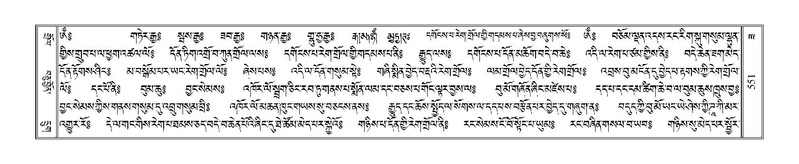 File:Terdzo-ZA-025.pdf