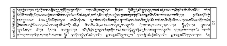 File:Terdzo-ZA-029.pdf