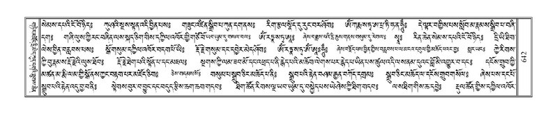 File:Terdzo-ZA-029.pdf