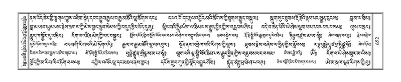 File:Terdzo-ZA-029.pdf