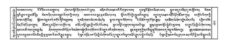 File:Terdzo-ZA-029.pdf