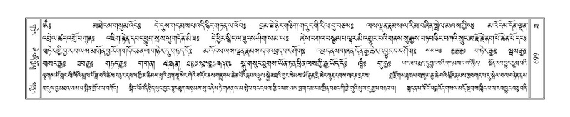 File:Terdzo-ZA-029.pdf