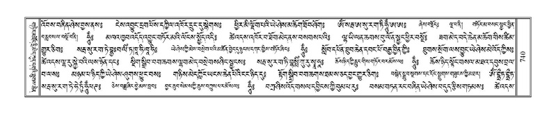 File:Terdzo-ZA-032.pdf