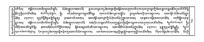 File:Terdzo-ZA-032.pdf