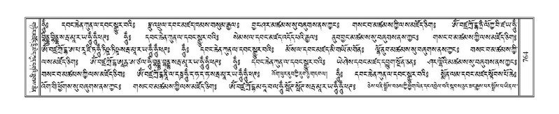 File:Terdzo-ZA-033.pdf