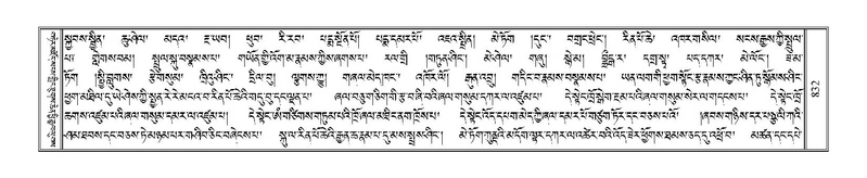 File:Terdzo-ZA-036.pdf