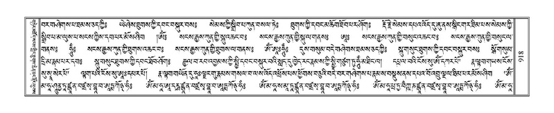 File:Terdzo-ZA-038.pdf