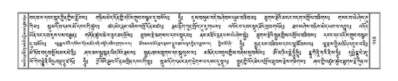 File:Terdzo-ZA-039.pdf