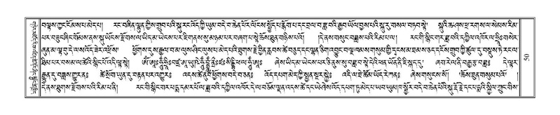 File:Terdzo-ZHA-004.pdf