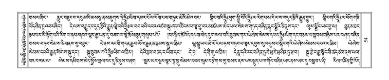 File:Terdzo-ZHA-004.pdf