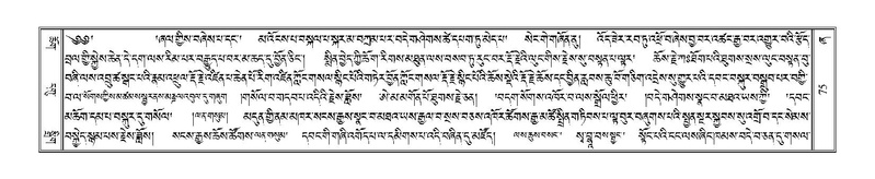 File:Terdzo-ZHA-005.pdf