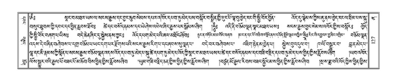 File:Terdzo-ZHA-012.pdf