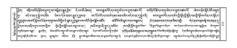 File:Terdzo-ZHA-012.pdf